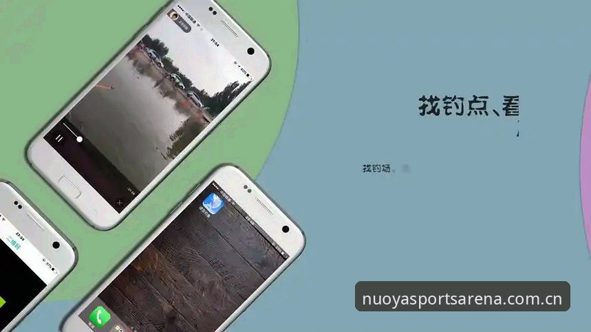 诺亚体育最新版本 诺亚体育最新版本v2.3.0全面评测:44.9MB的小体积如何撬动高清直播与安全体验?